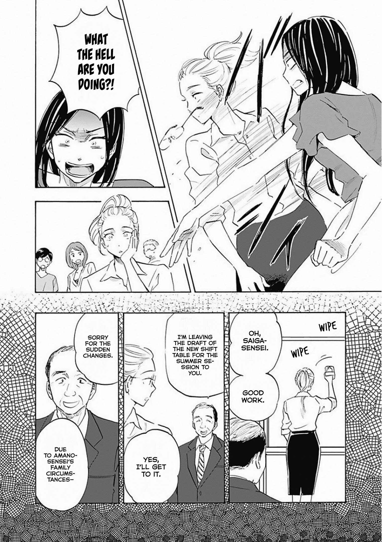 Chapter 5 - Page 18
