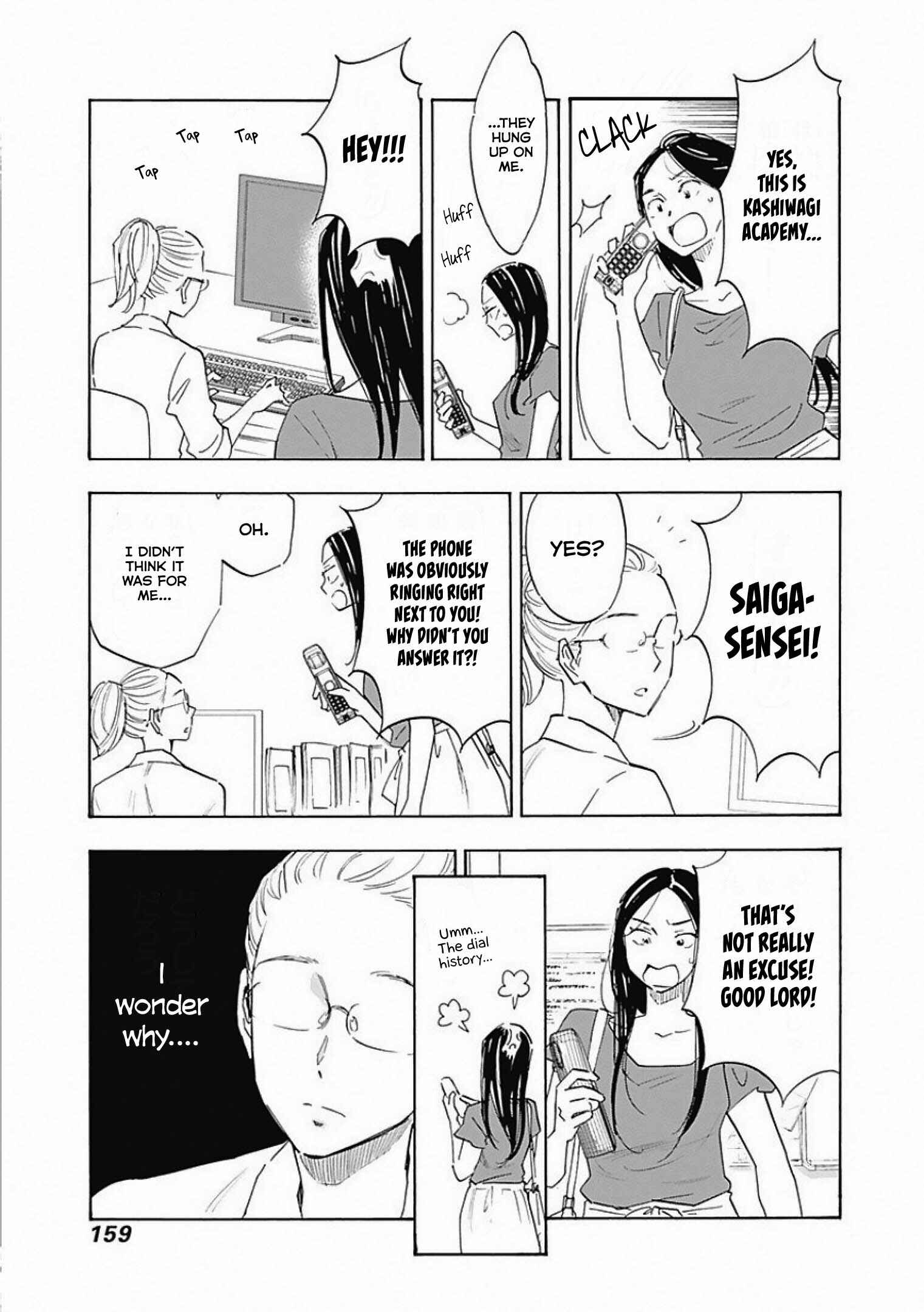 Chapter 5 - Page 7