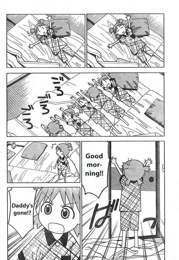 Chapter 11 - Page 2