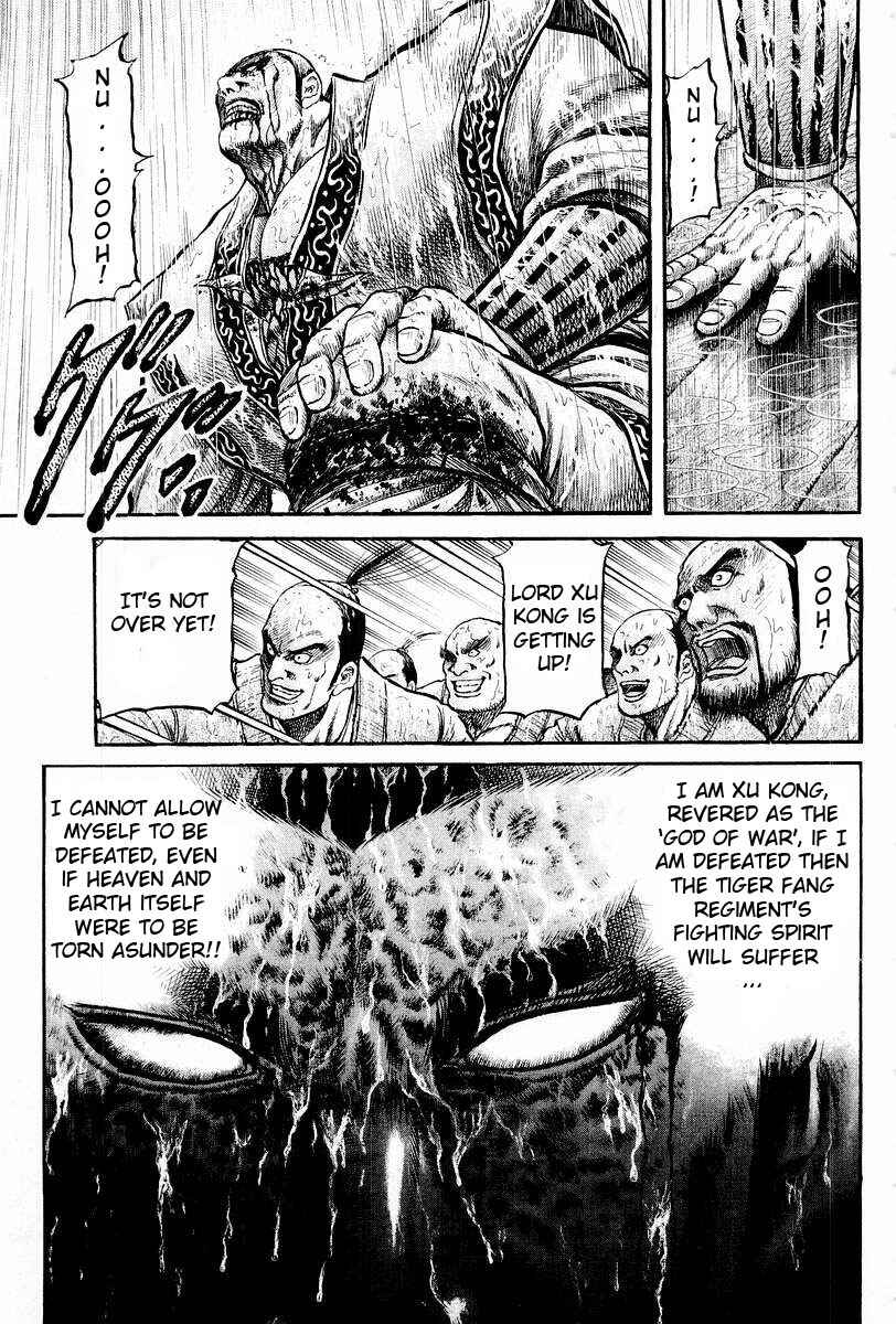 Chapter 68 - Page 7