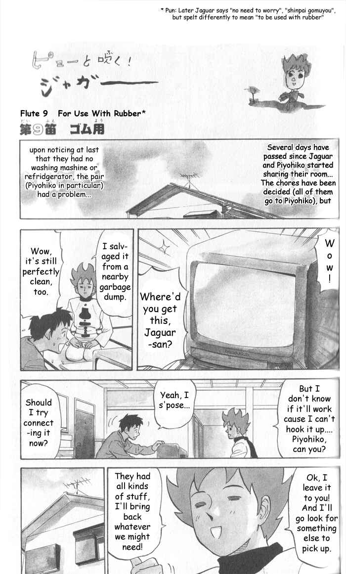 Chapter 9 - Page 1