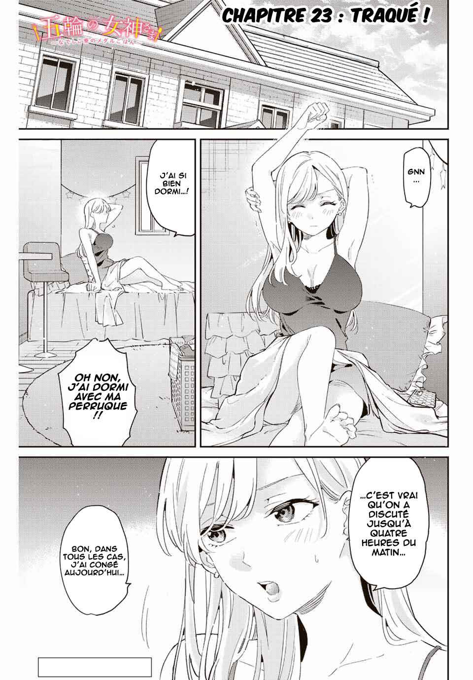 Chapter 23 - Page 2