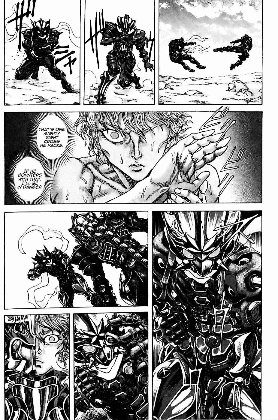 Chapter 1.4 - Page 22