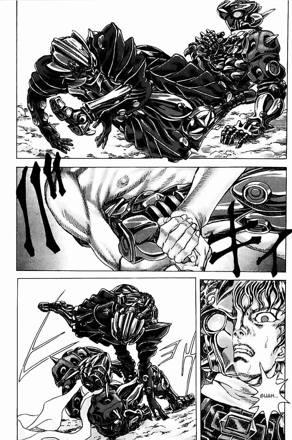 Chapter 1.4 - Page 25