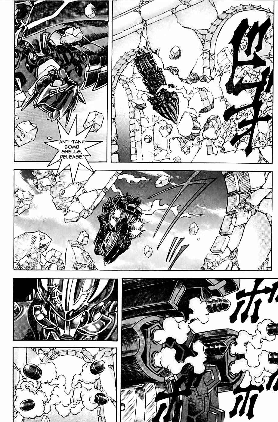 Chapter 1.4 - Page 5