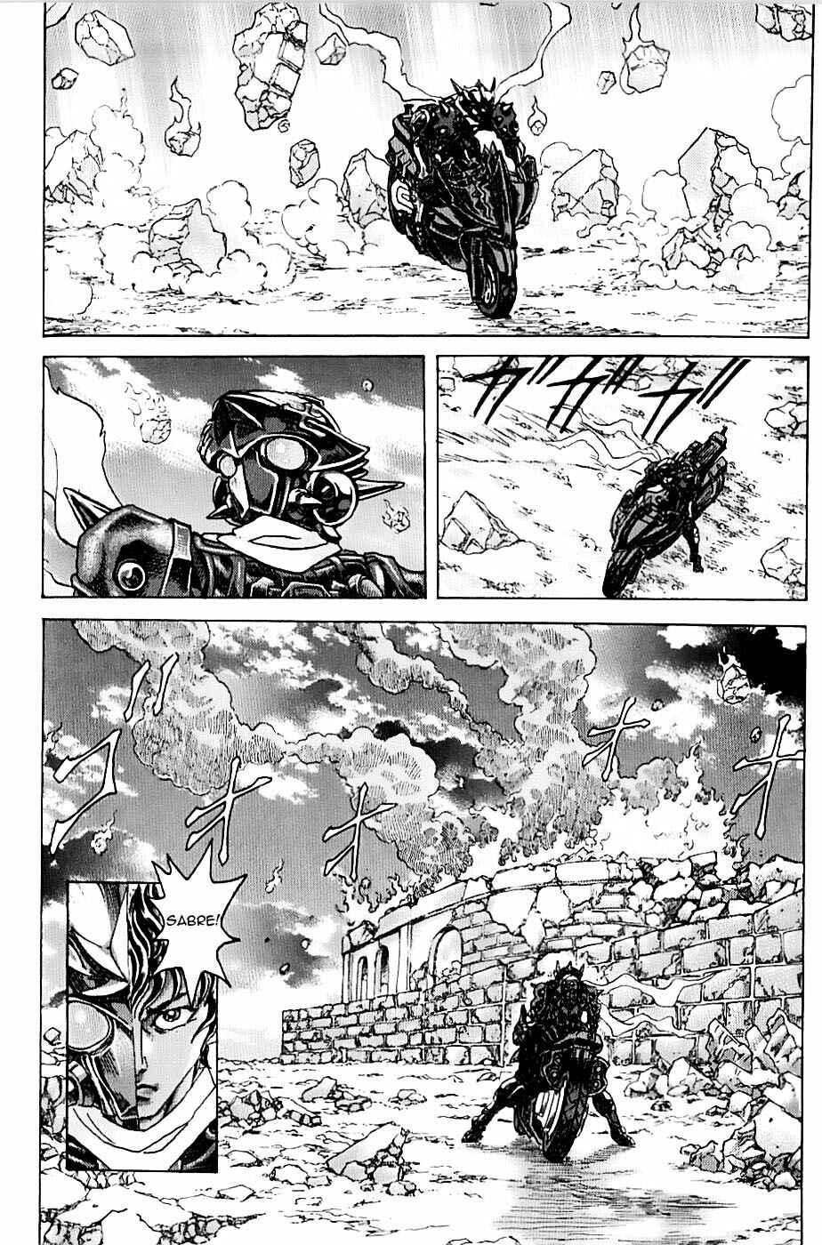 Chapter 1.4 - Page 7