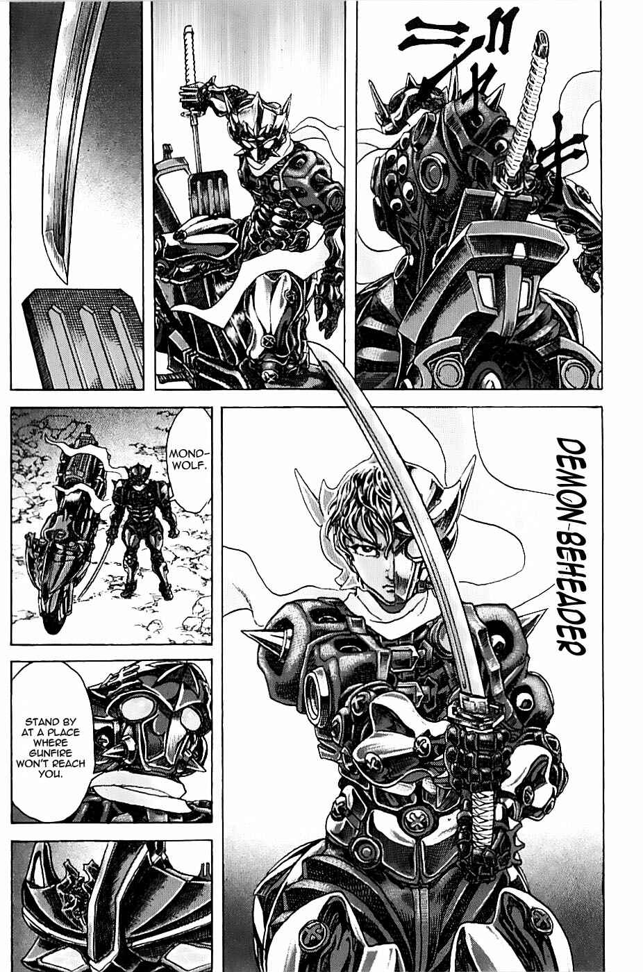 Chapter 1.4 - Page 8