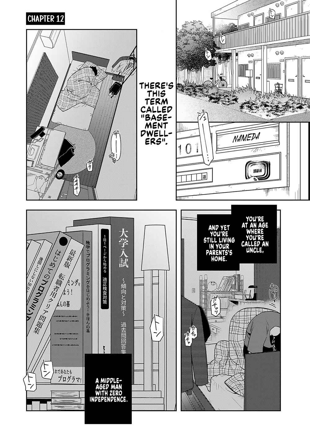 Chapter 12 - Page 1