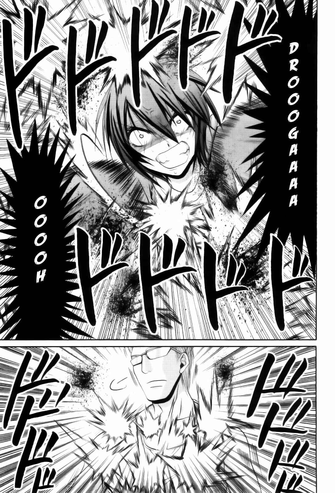 Chapter 88 - Page 13
