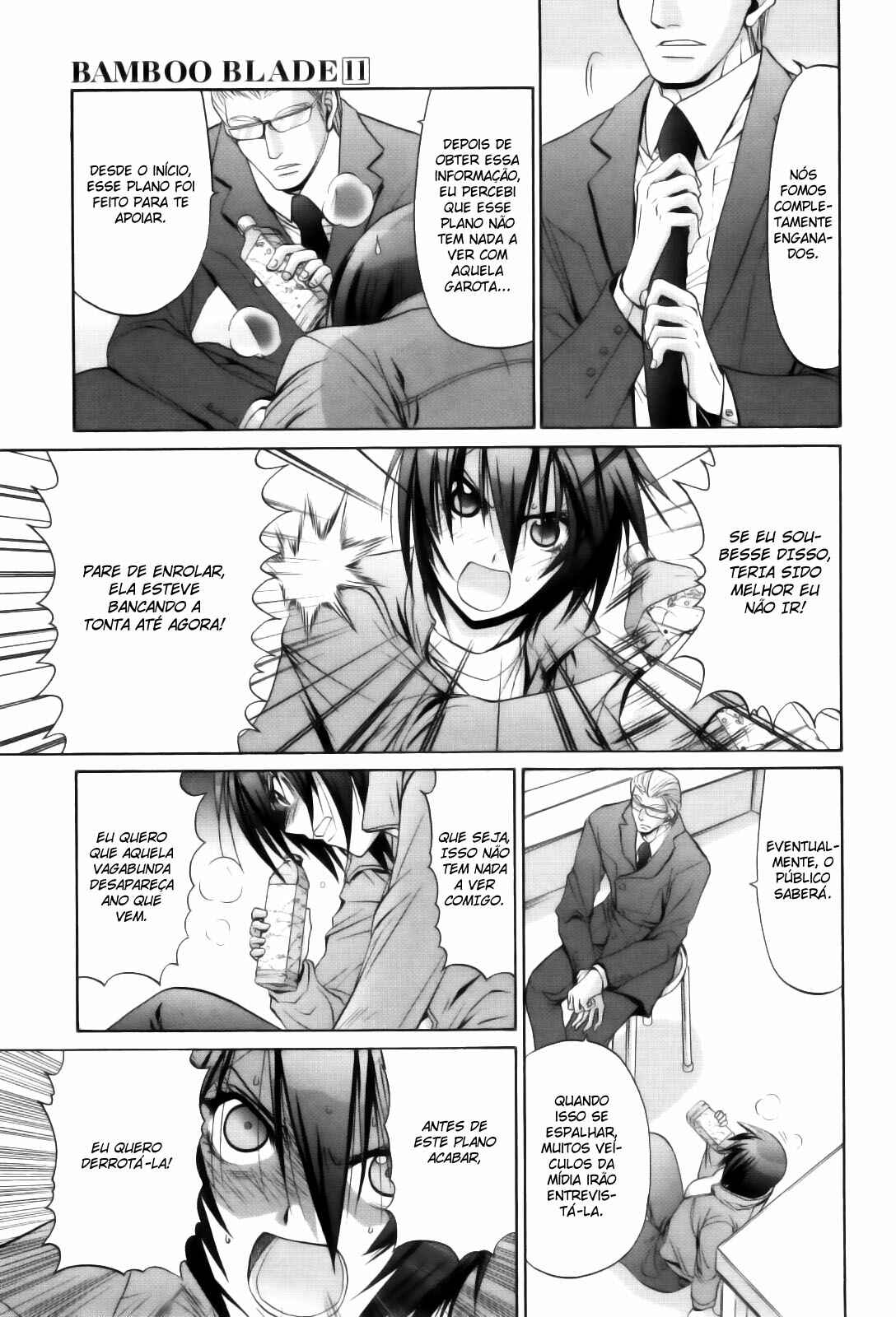 Chapter 88 - Page 17