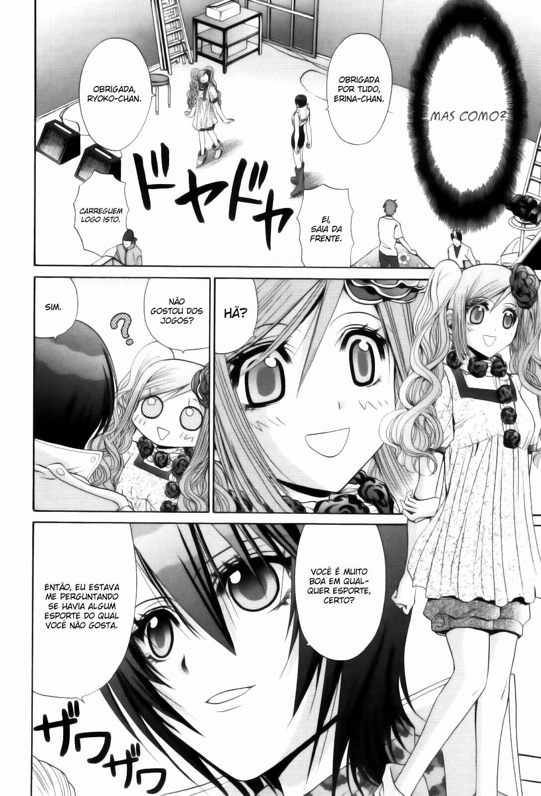 Chapter 88 - Page 18