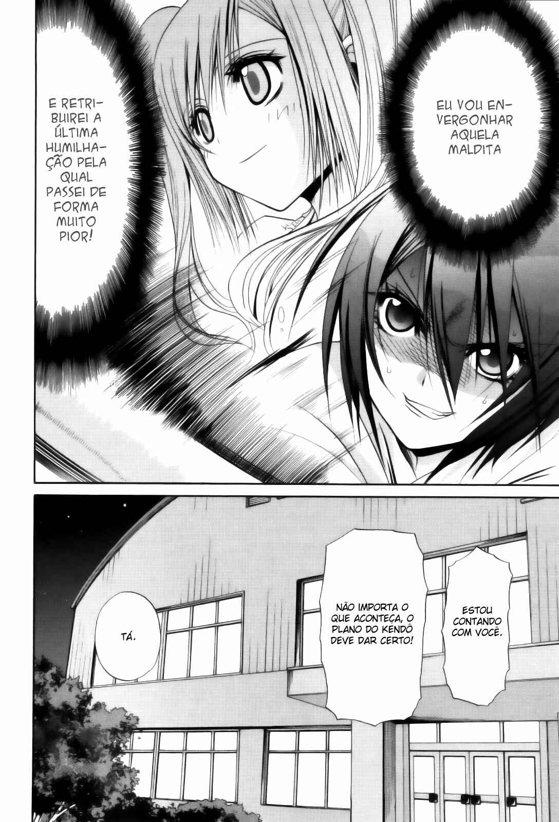 Chapter 88 - Page 24