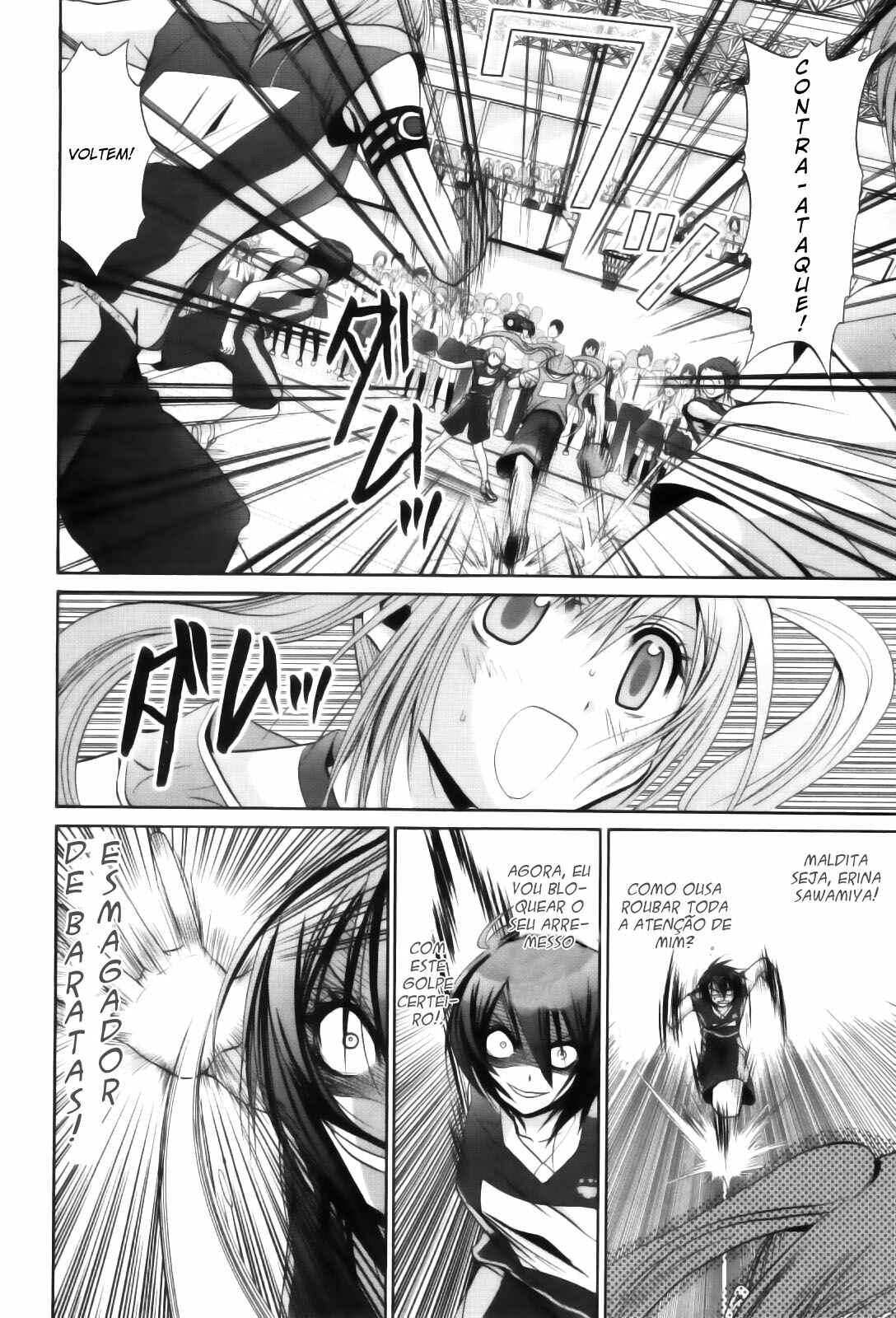 Chapter 88 - Page 4