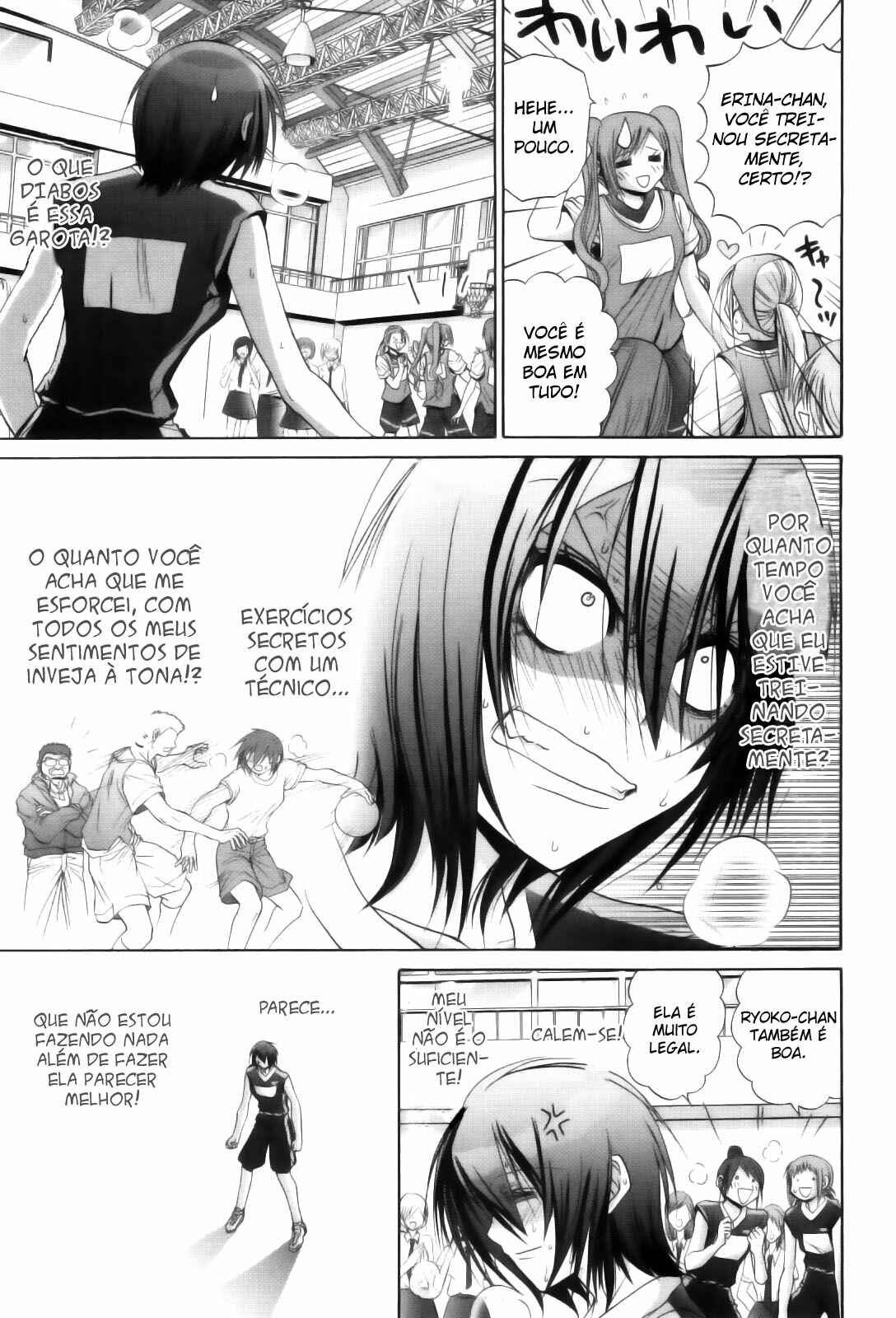 Chapter 88 - Page 7