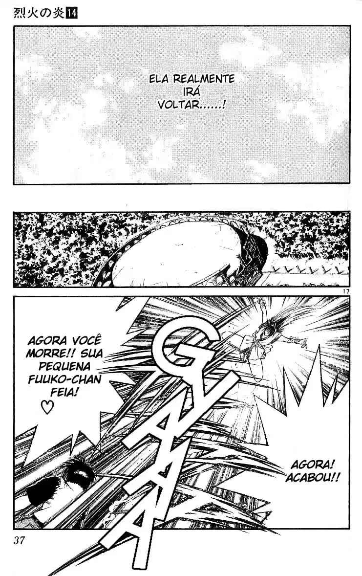 Chapter 129 - Page 17