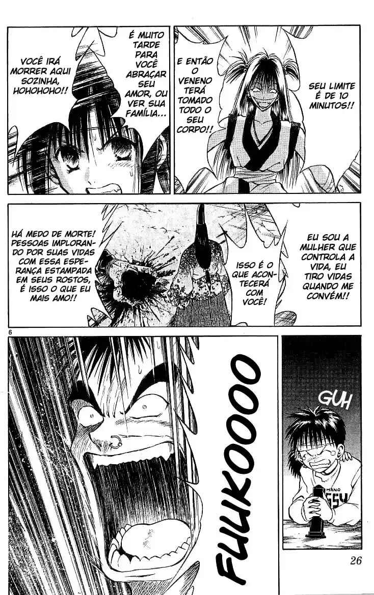 Chapter 129 - Page 6