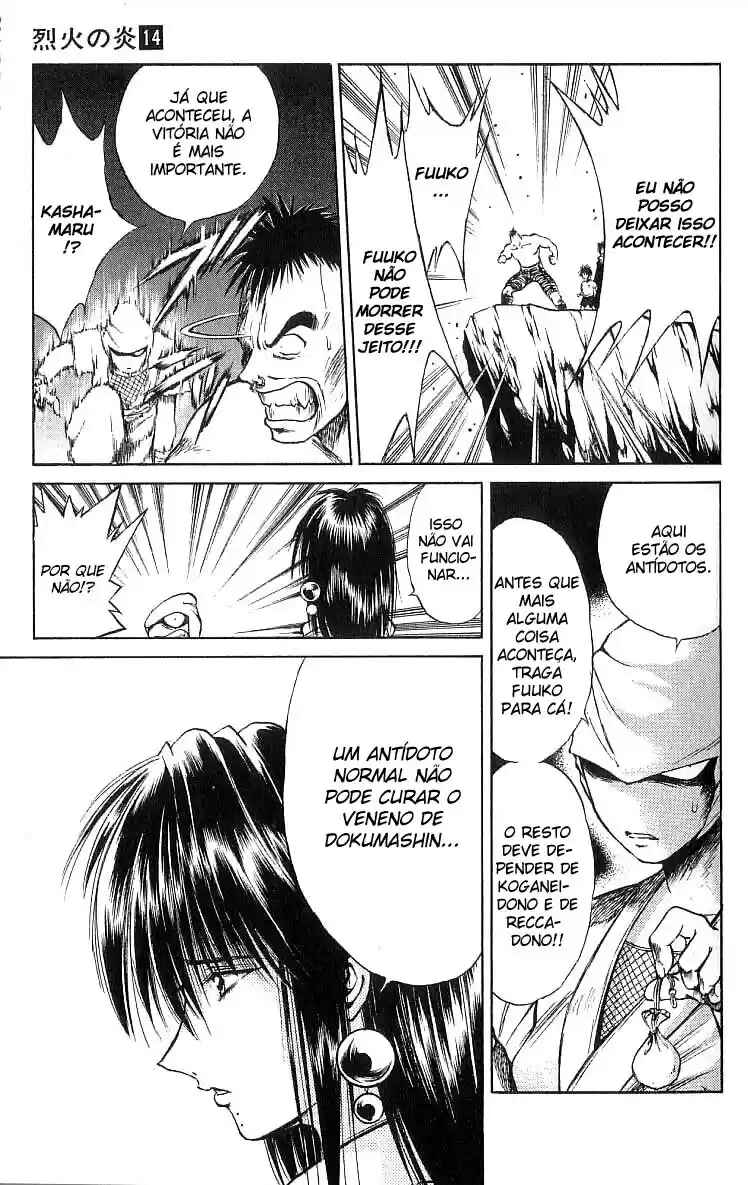 Chapter 129 - Page 7