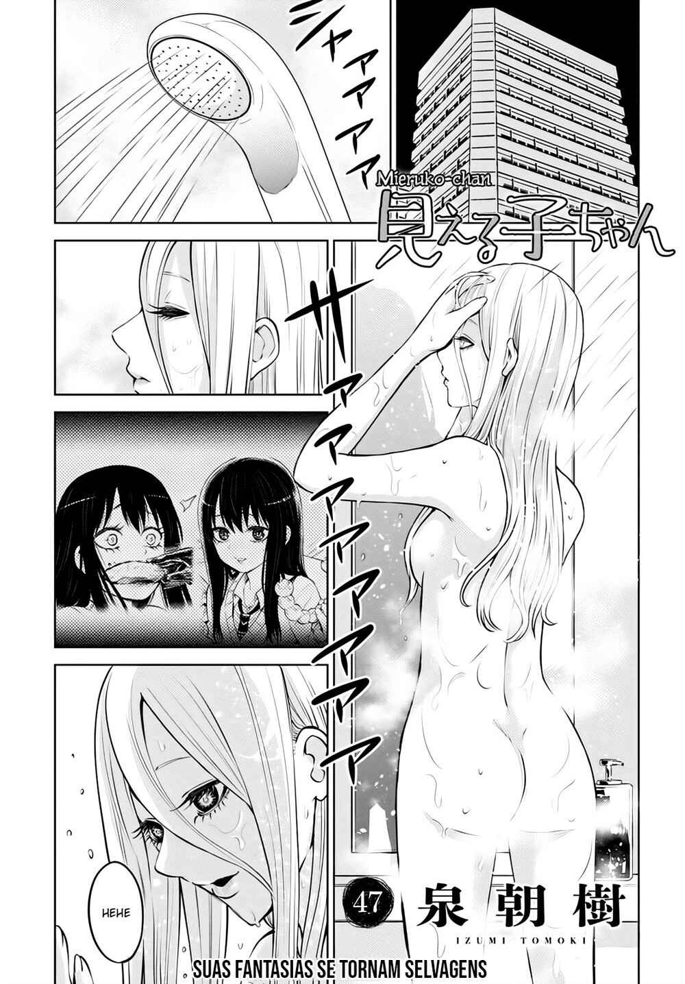 Chapter 47 - Page 2