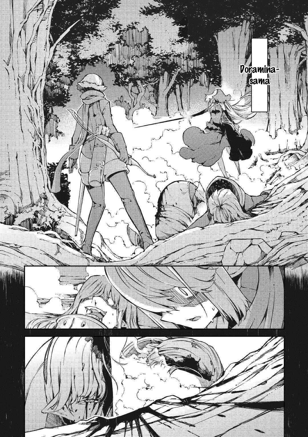 Chapter 54 - Page 2