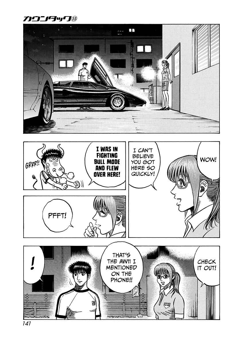 Chapter 141 - Page 6