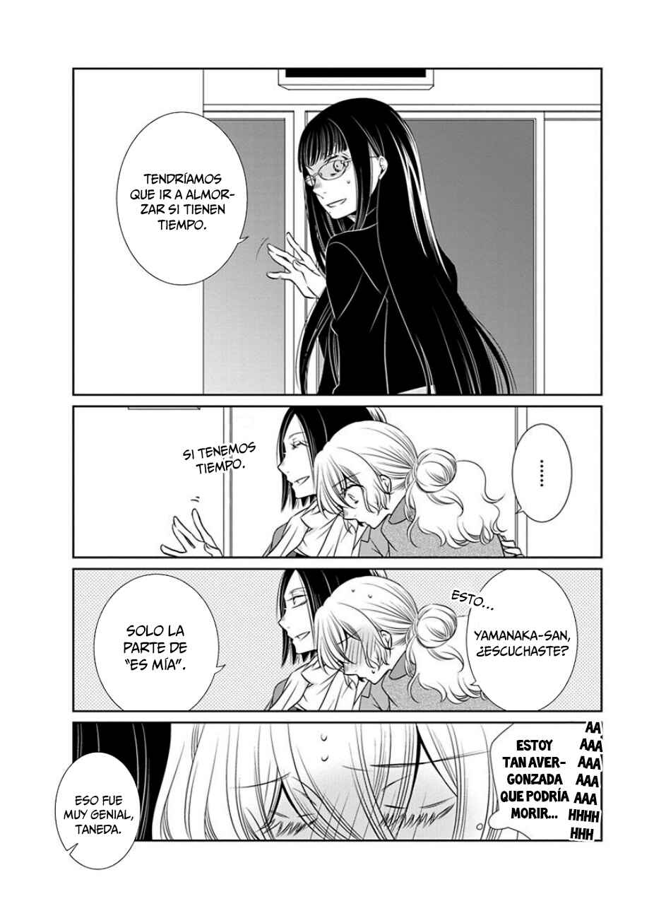 Chapter 18 - Page 15