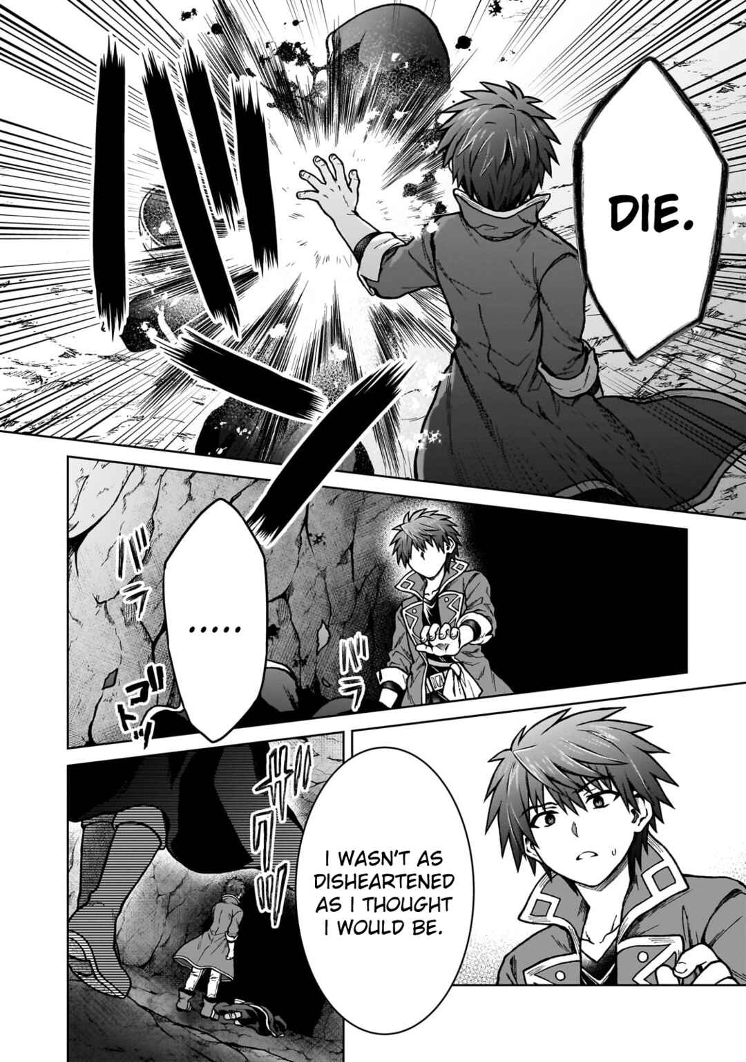 Chapter 24 - Page 18