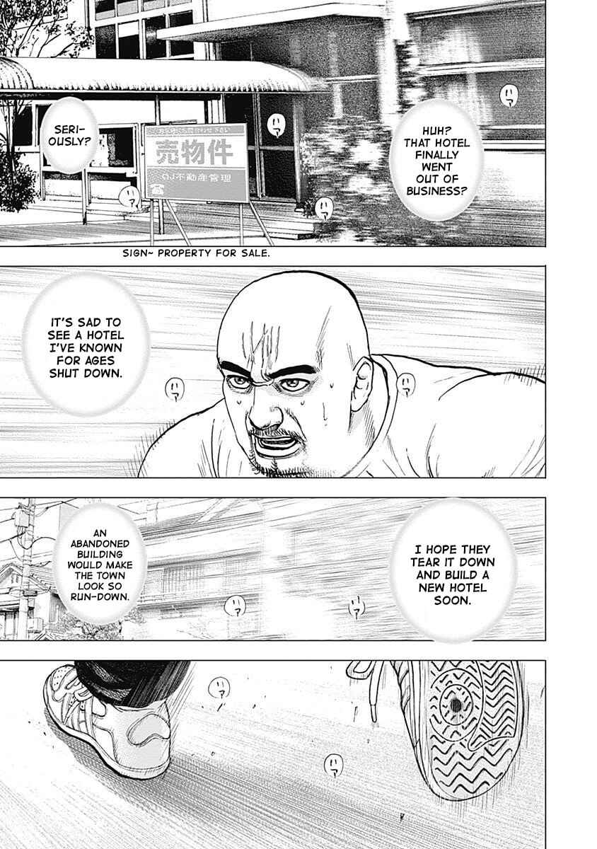Chapter 14 - Page 3