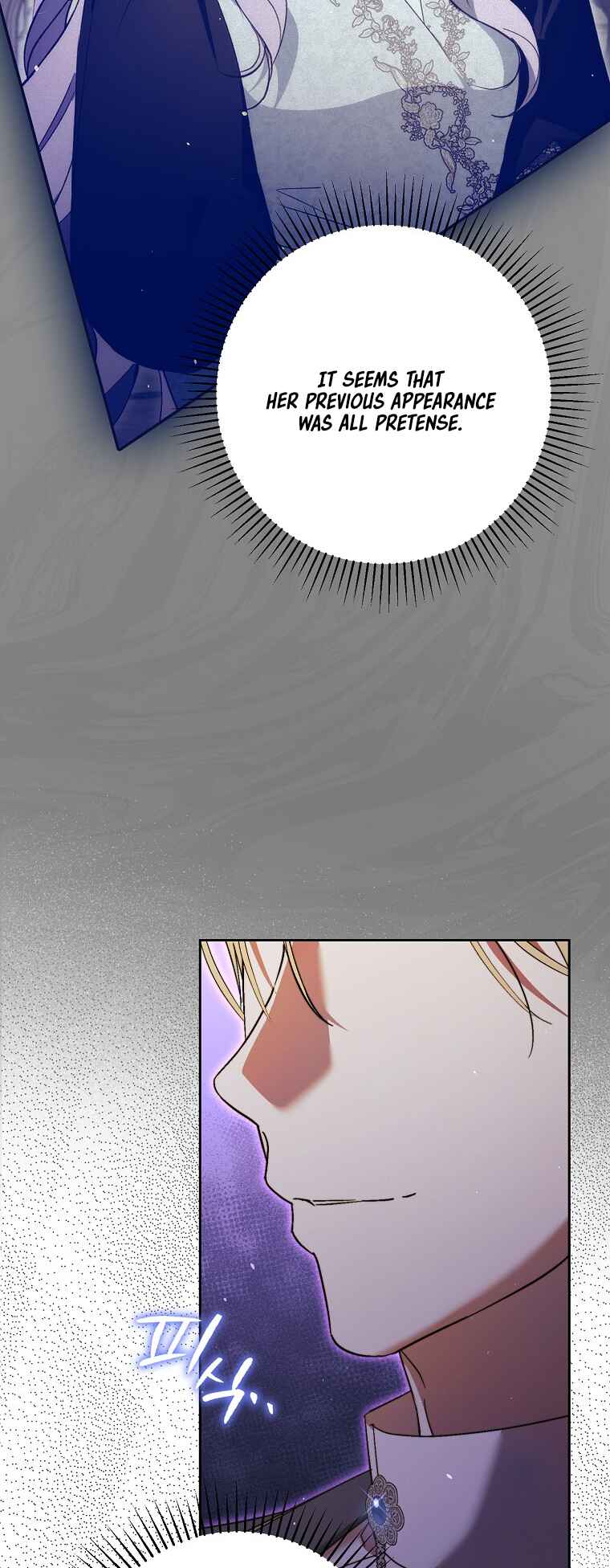 Chapter 14 - Page 12