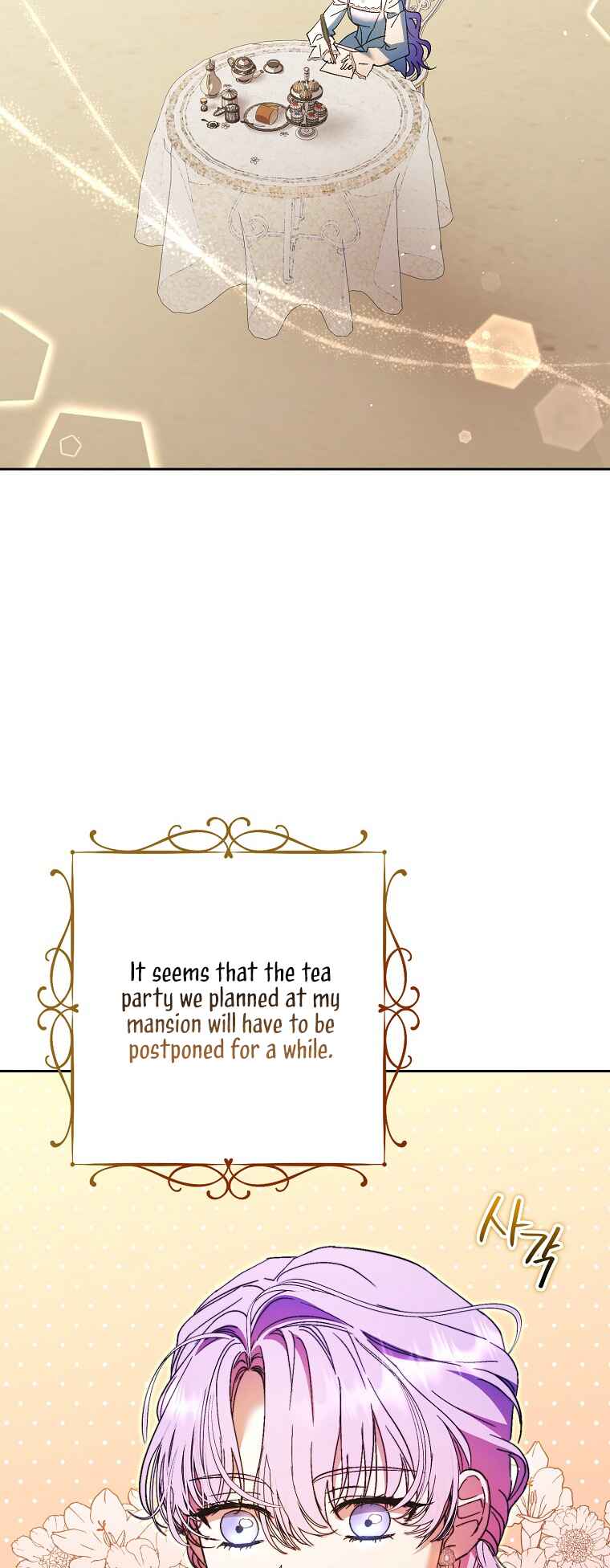 Chapter 14 - Page 23