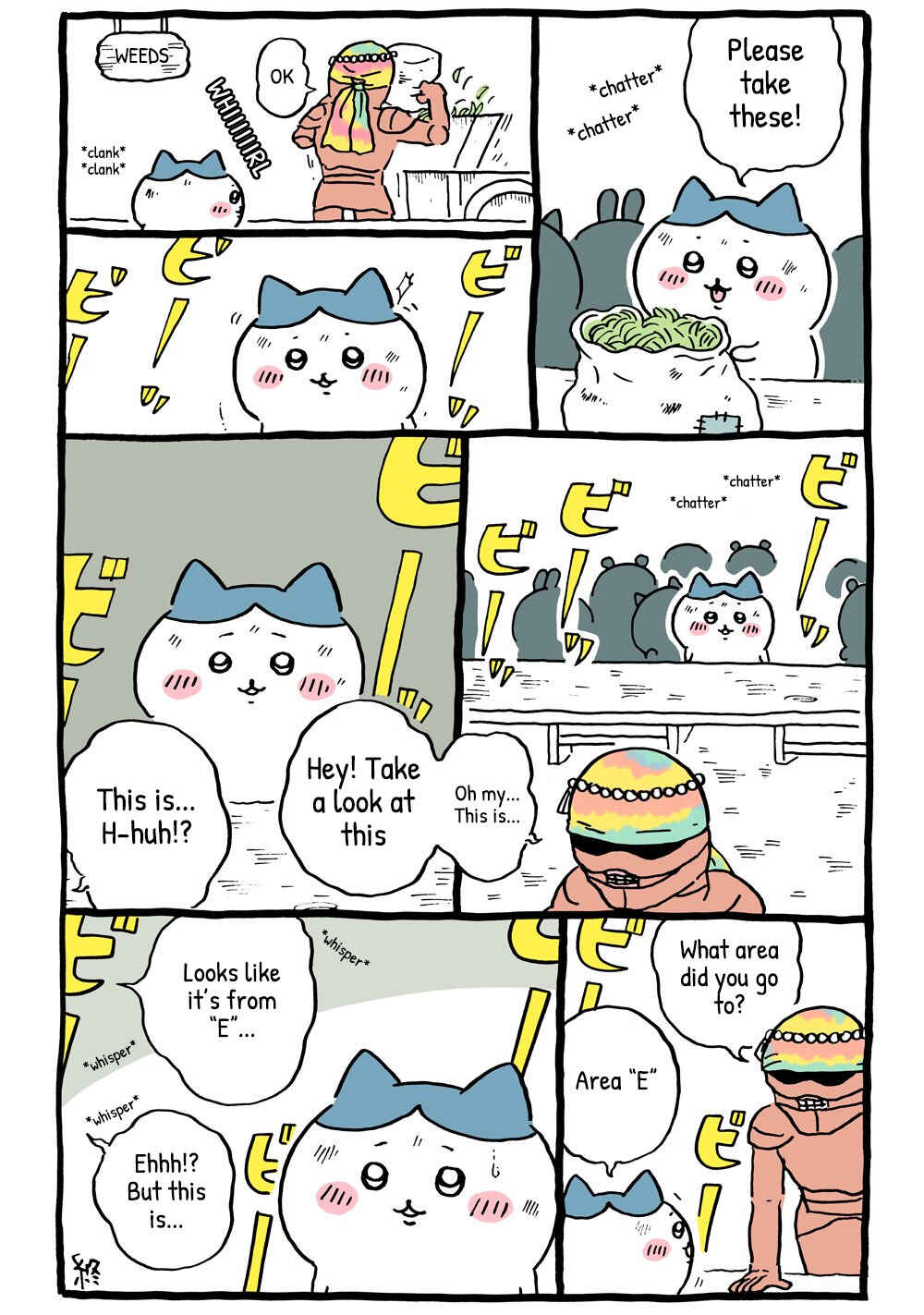 Chapter 23 - Page 1