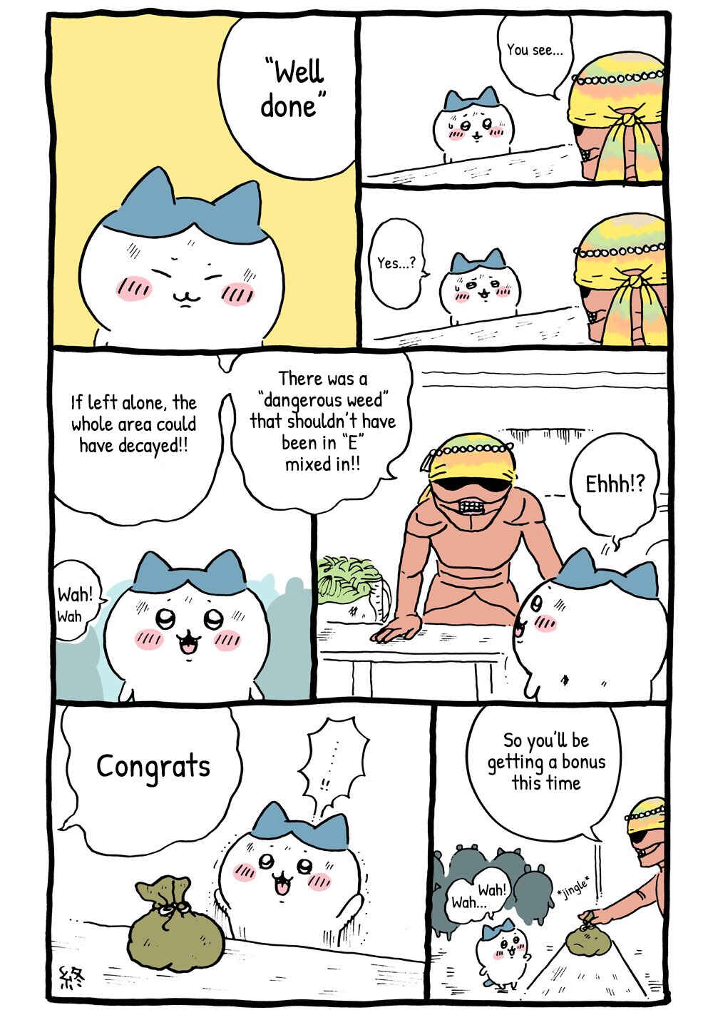 Chapter 23 - Page 2