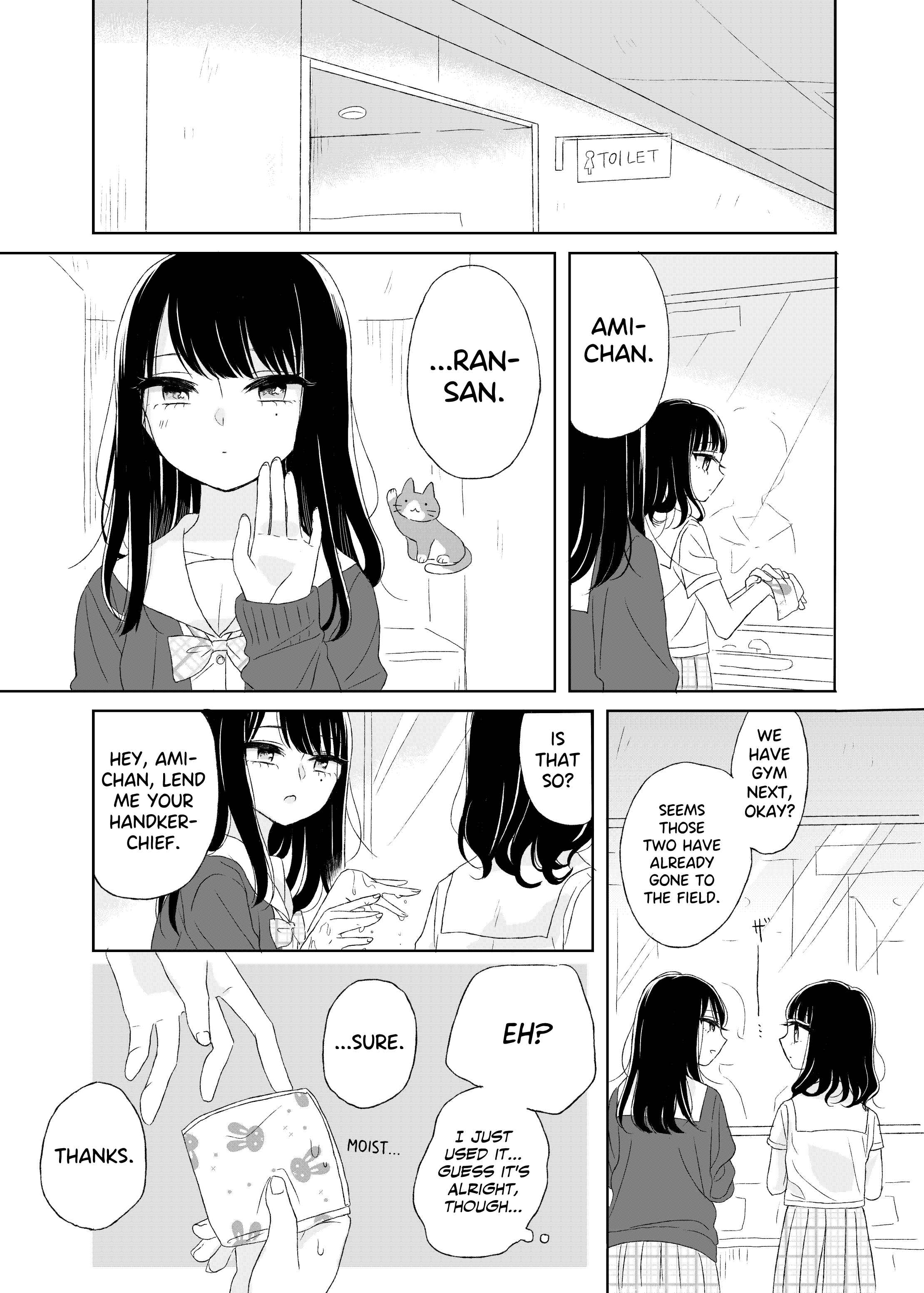 Chapter 1 - Page 7