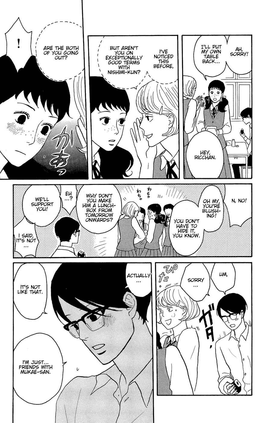 Chapter 21 - Page 11