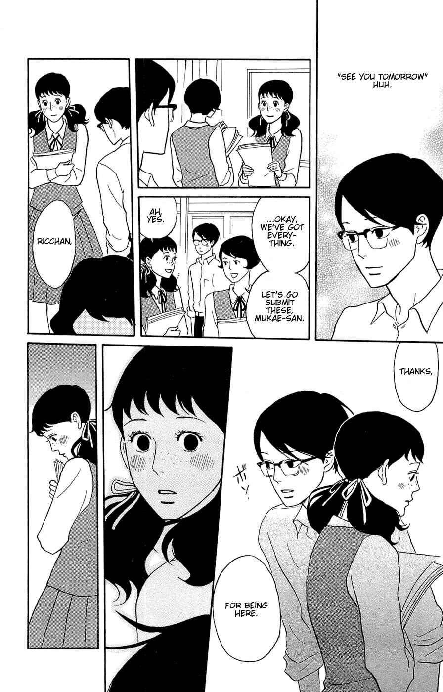 Chapter 21 - Page 14