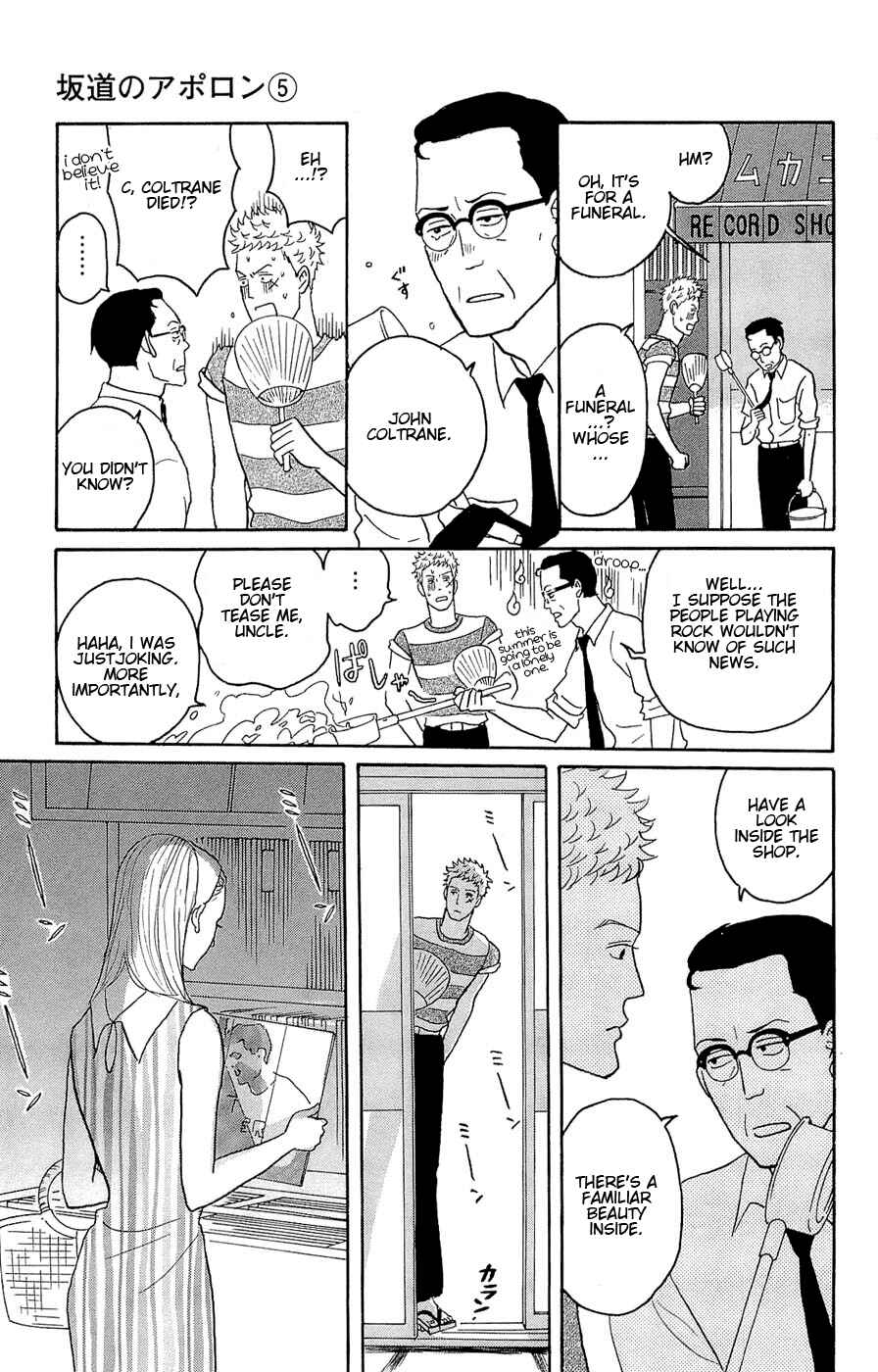 Chapter 21 - Page 32