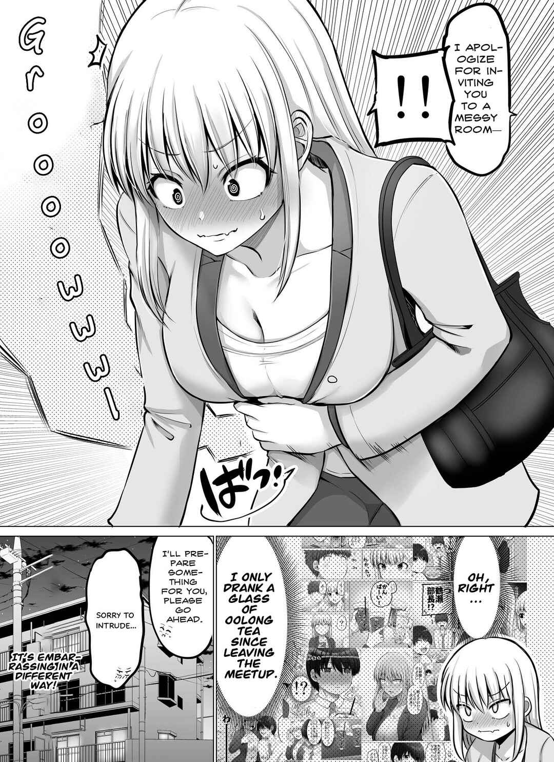 Chapter 64 - Page 4