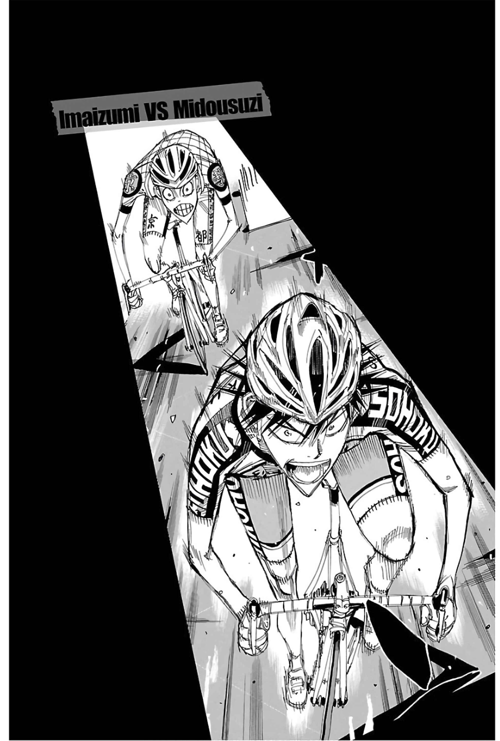 Chapter 505 - Page 2