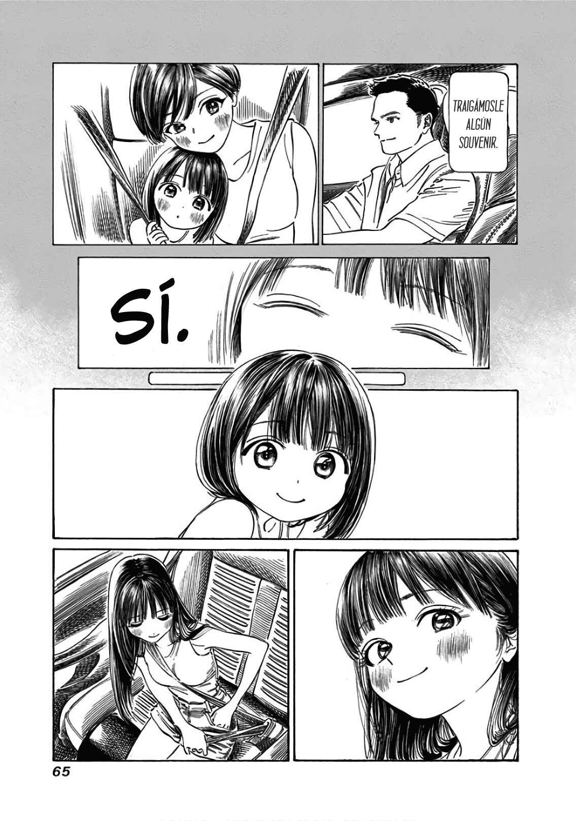 Chapter 30 - Page 14
