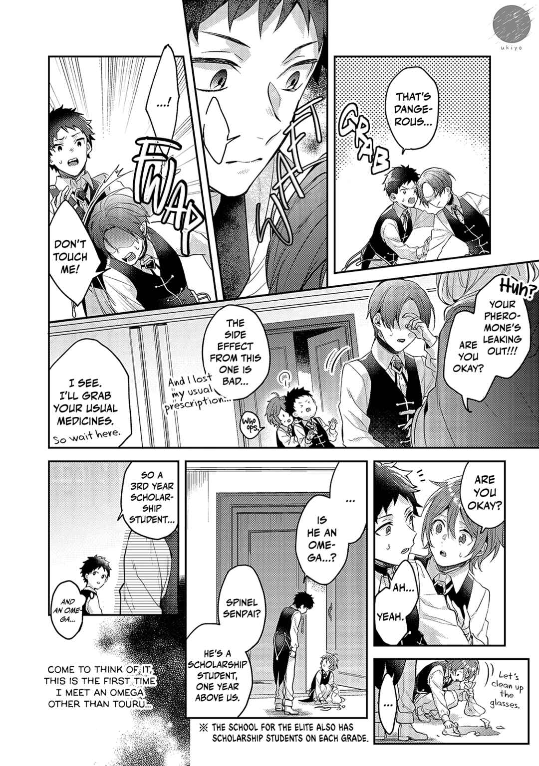 Chapter 7 - Page 18
