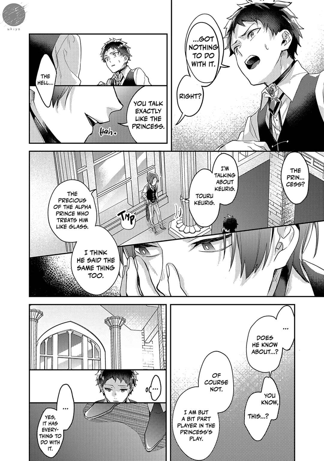 Chapter 7 - Page 32