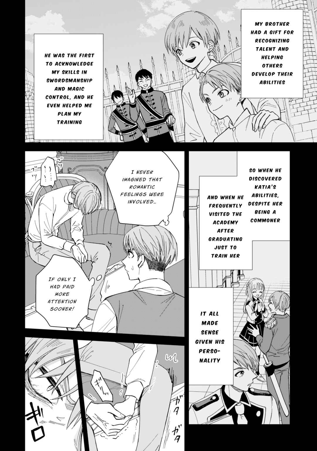 Chapter 7 - Page 12