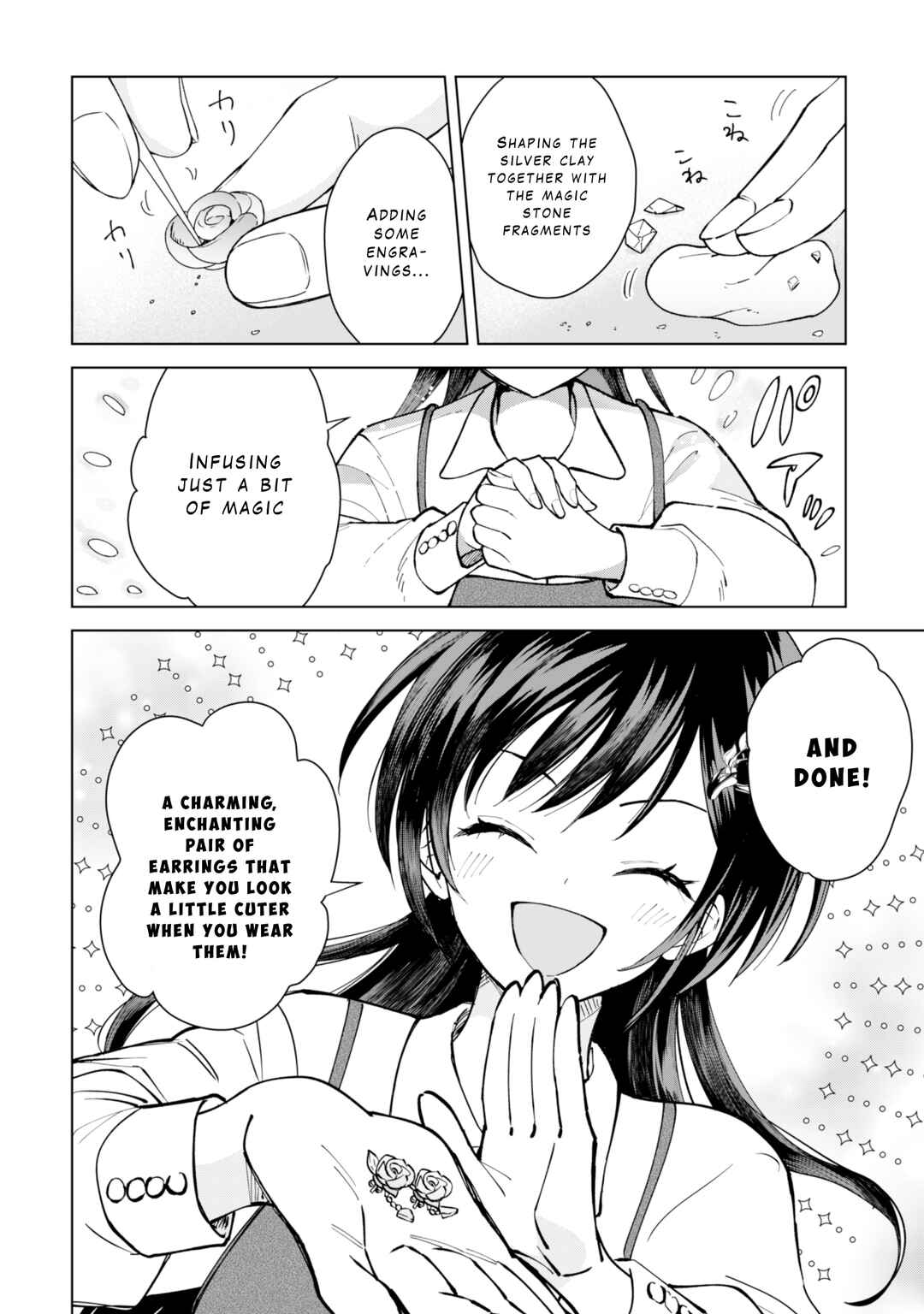 Chapter 7 - Page 2
