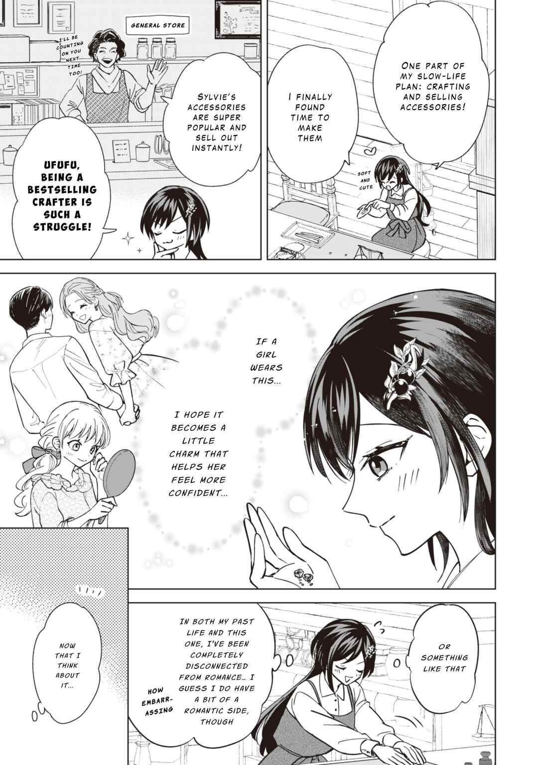 Chapter 7 - Page 3