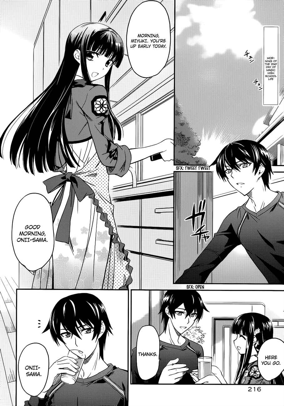 Chapter 3 - Page 3