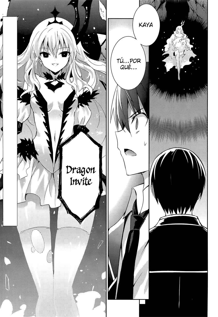 Chapter 13 - Page 2