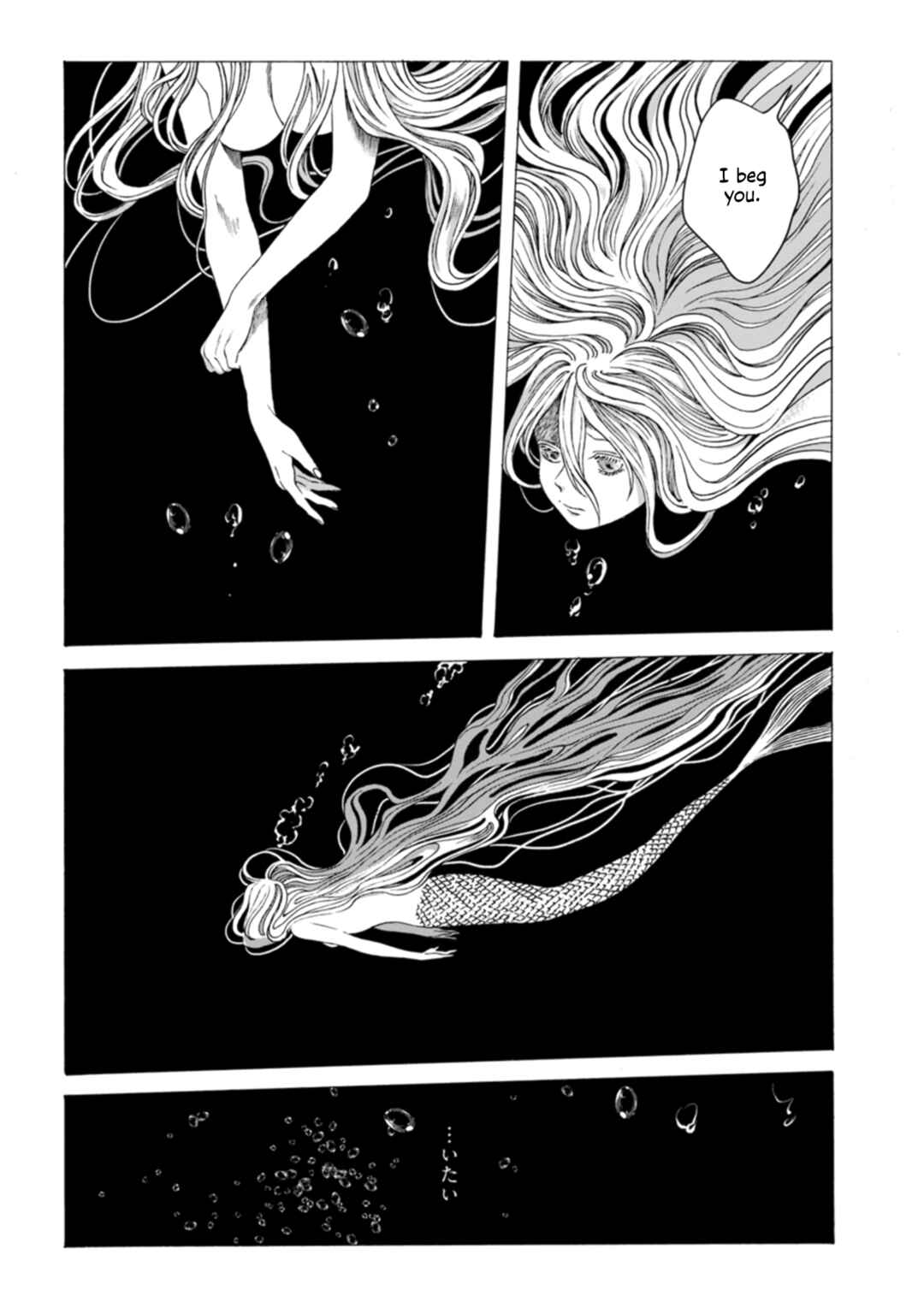 Chapter 5 - Page 12