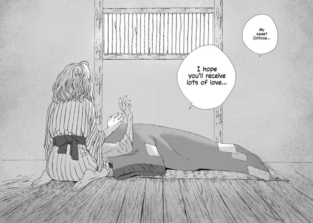 Chapter 5 - Page 4