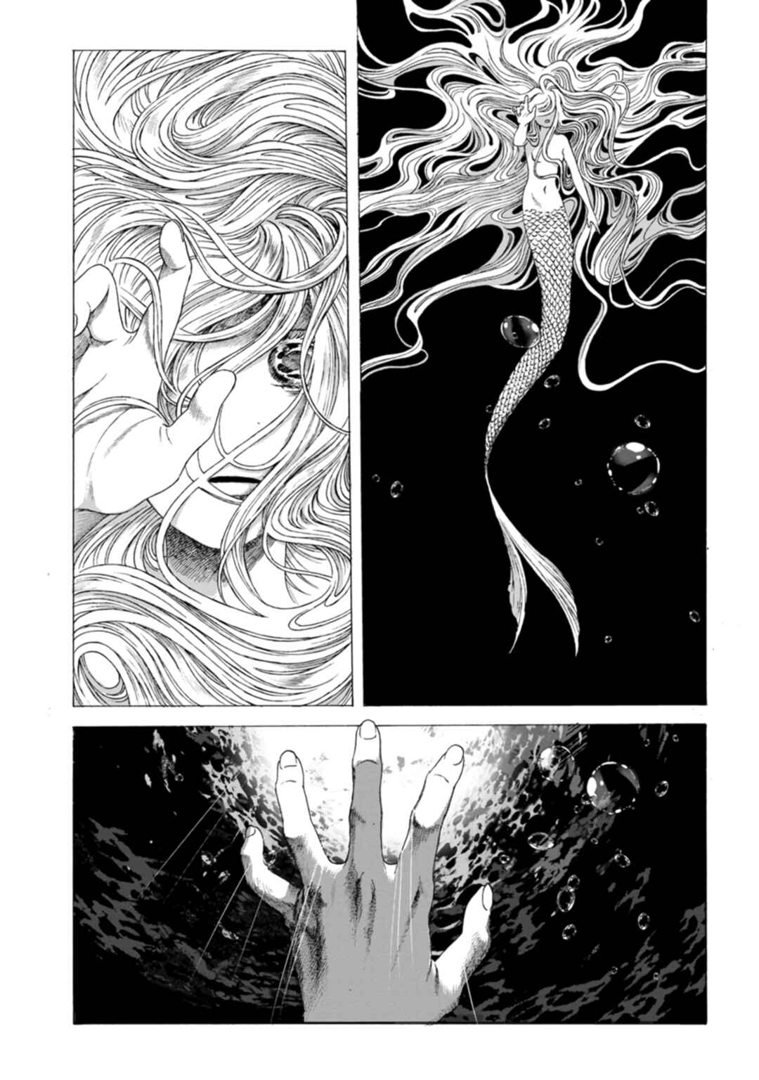 Chapter 5 - Page 5