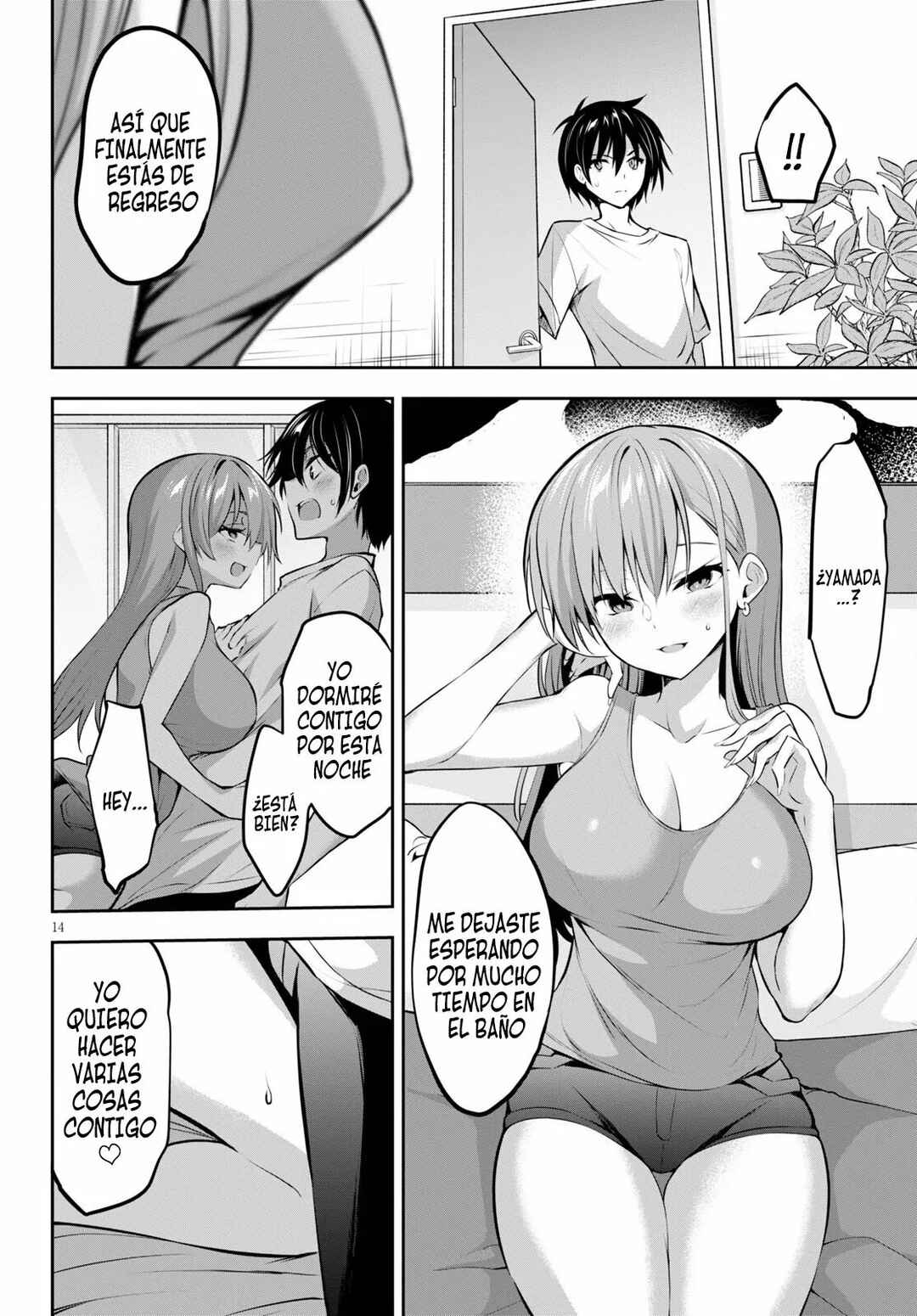 Chapter 3 - Page 15