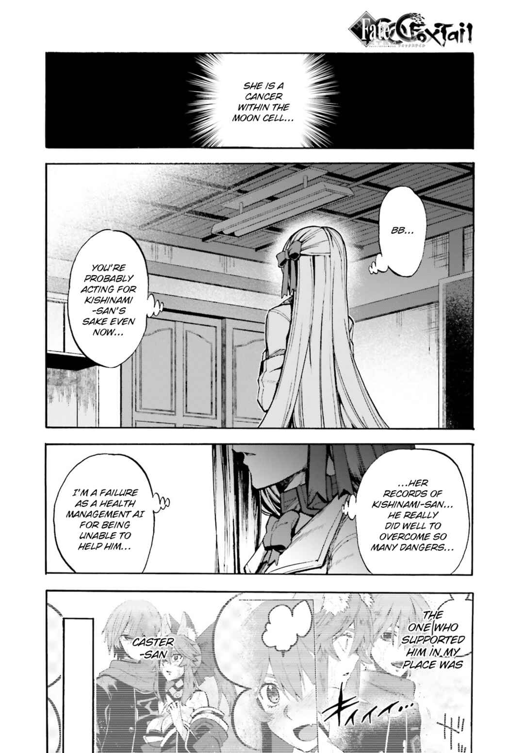 Chapter 80 - Page 21